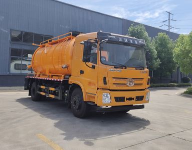 Cheng Li CL5187GQW6BHQCleaning the suction truck