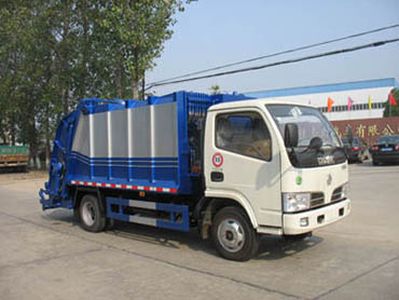 Chusheng  CSC5060ZYS3 Compressed garbage truck