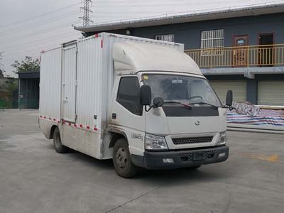 Tongtu  CTT5043XXYGC2BEV Pure electric box type transport vehicle