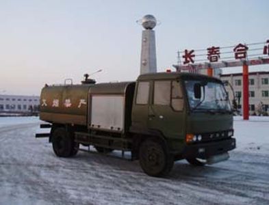 Huanghai  DD5121GJY Aircraft refueling truck