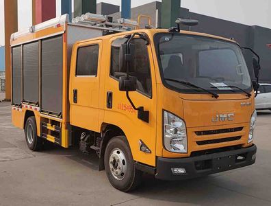 Dali  DLQ5050XZM6DM Emergency rescue lighting vehicle