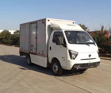 UFO FD5043XXYD66KBEVPure electric box type transport vehicle