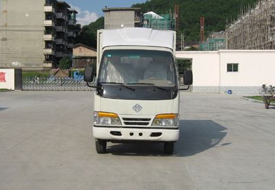 Fuhuan brand automobiles FHQ5030XXYMP Box transport vehicle