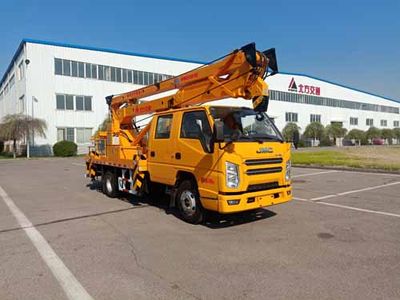 Kaifan  KFM5067JGK615Z High altitude work vehicle