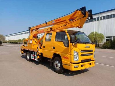 Kaifan  KFM5067JGK615Z High altitude work vehicle