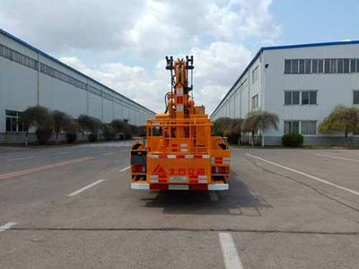 Kaifan  KFM5067JGK615Z High altitude work vehicle