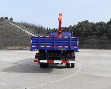 Luba  LB5126JSQJMC Vehicle mounted lifting and transportation vehicle