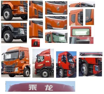 Chenglong  LZ1150M3AC1 Truck