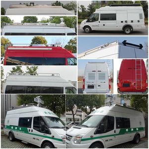 Zhijun  NJH5047XJCN6 Inspection vehicle