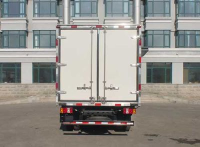 Qilong  QLY5042XLC Refrigerated truck