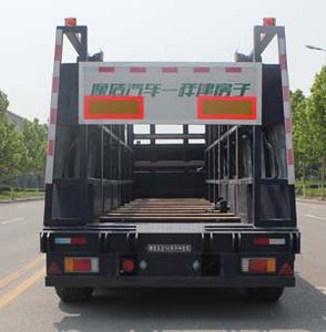 Wuyue  TAZ9404TYC Material transport semi-trailer