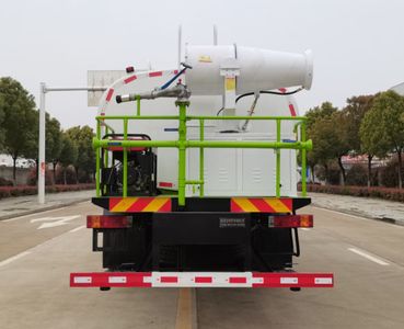 Wanglongwei  WLW5251GPSSX watering lorry 