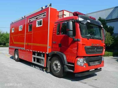 Zhenxiang Automobile Co., Ltd ZXT5140TXFQC06SY Equipment fire truck