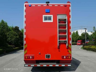 Zhenxiang Automobile Co., Ltd ZXT5140TXFQC06SY Equipment fire truck