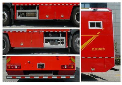 Zhenxiang Automobile Co., Ltd ZXT5140TXFQC06SY Equipment fire truck