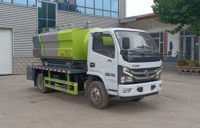 Zhongyunwei brand automobiles ZYW5071GQW6EQ Cleaning the suction truck