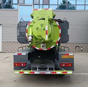 Zhongyunwei brand automobiles ZYW5071GQW6EQ Cleaning the suction truck