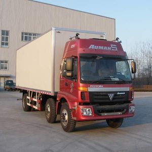 Ouman  BJ5253VMCHE1 Box transport vehicle