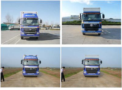 Ouman  BJ5253VMCHE1 Box transport vehicle