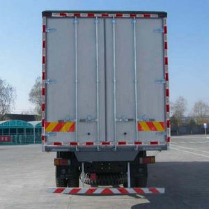 Ouman  BJ5253VMCHE1 Box transport vehicle