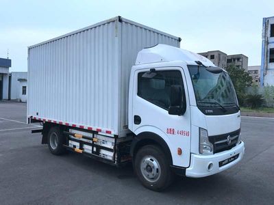 Ruiluda  BJR5040XXYACBEV7 Pure electric box type transport vehicle