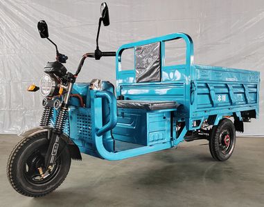 Benling  BL1200DZH6 Electric tricycle