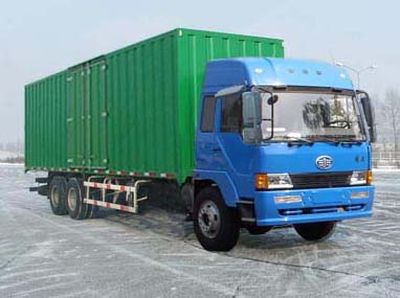 Jiefang Automobile CA5203XXYP7K2L7T1EA803 Box transport vehicle