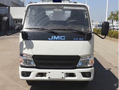 Cheng Liwei  CLW5043TBAJ6 Moving homework truck