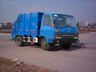 Cheng Liwei  CLW5081ZYS Compressed garbage truck