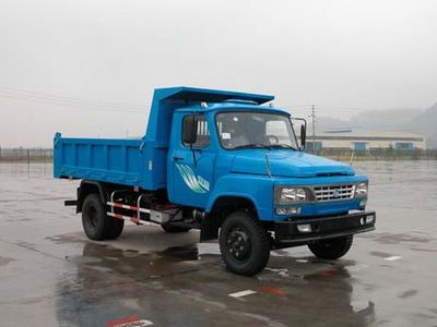 Nanjun CNJ3080ZLD39Dump truck