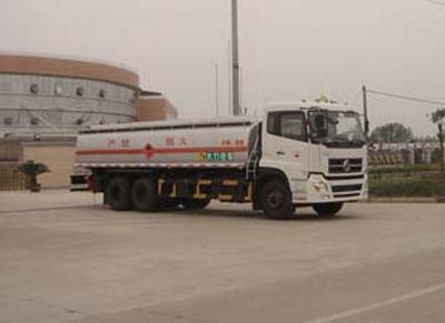 Dali  DLQ5250GLYA1 Asphalt transport vehicle