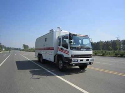 Huashi  ES5254TCJ Logging vehicle