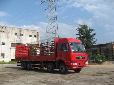 Jianghuan brand automobiles GXQ5300CLXYMBCF Grate type transport vehicle