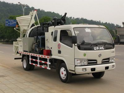 Shaohua  GXZ5070TYH Asphalt pavement maintenance vehicle