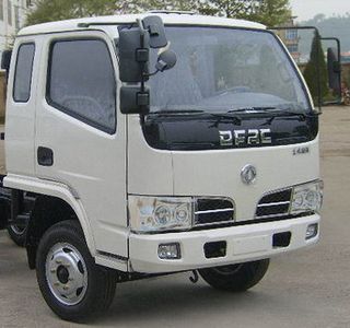 Shaohua  GXZ5070TYH Asphalt pavement maintenance vehicle