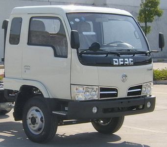 Shaohua  GXZ5070TYH Asphalt pavement maintenance vehicle