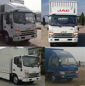 Jianghuai brand automobiles HFC5043XDWP91K2C2V Mobile service vehicle