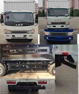 Jianghuai brand automobiles HFC5043XDWP91K2C2V Mobile service vehicle