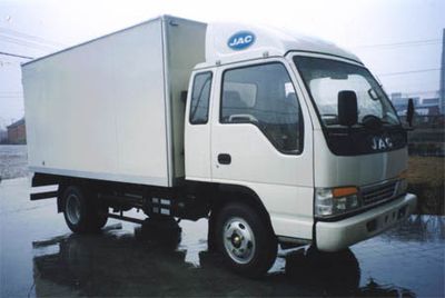 Jianghuai brand automobiles HFC5061XXYK1R1S Box transport vehicle