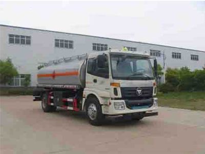 Chujiang brand automobile JPY5160GYYB Oil tanker