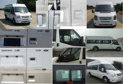 Jiangling Quanshun brand automobiles JX6651TYN6 coach