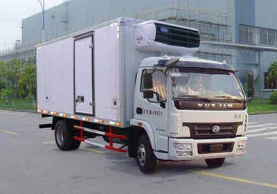 Yuejin  NJ5100XLCDDJT Refrigerated truck