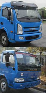 Yuejin  NJ5100XLCDDJT Refrigerated truck