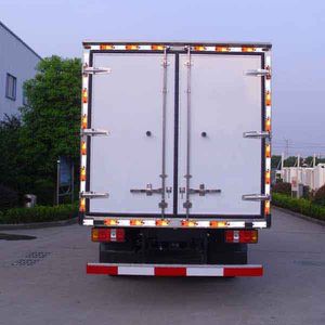 Yuejin  NJ5100XLCDDJT Refrigerated truck