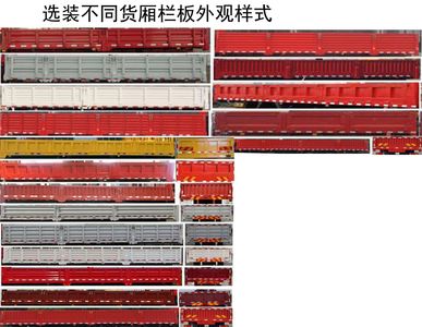 Shaanxi Automobile SX5310JSQGP6456 Vehicle mounted lifting and transportation vehicle