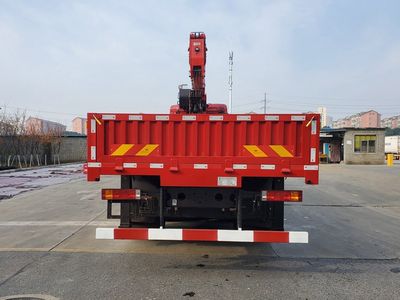 Shaanxi Automobile SX5310JSQGP6456 Vehicle mounted lifting and transportation vehicle