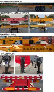 Jiyue  TZZ9350TJZ Container transport semi-trailer