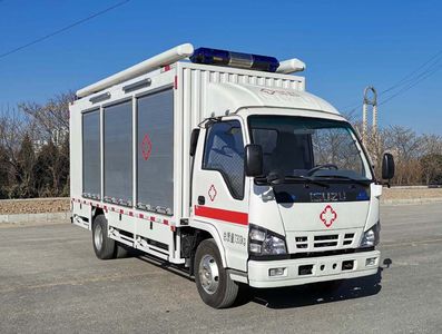 Langang  XLG5070XJZ6 Ambulance support vehicle