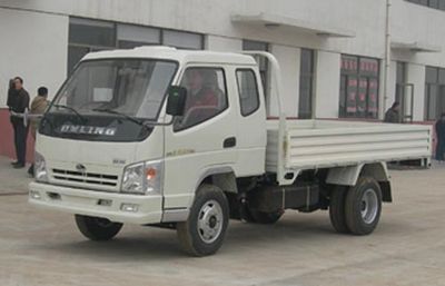 Ouling ZB2810P3TLow speed truck