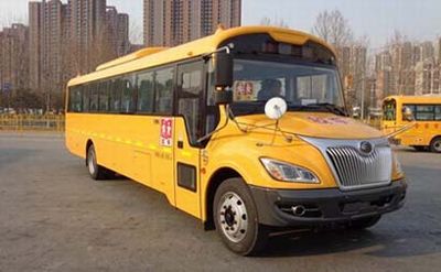 Yutong ZK6115DX51School buses exclusively for primary and secondary school students